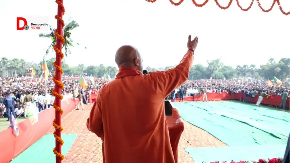 झारखंड में गरजे सीएम योगी