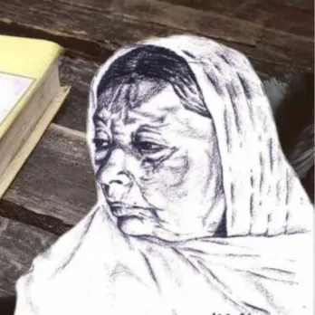 रशीद उन निसा