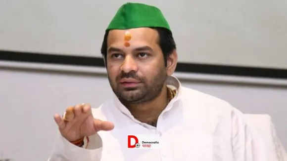 तेज प्रताप को मिली धमकी