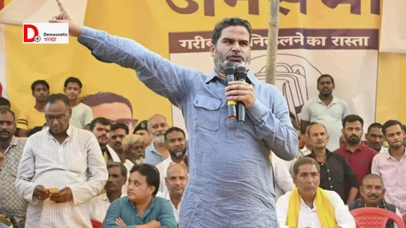 युवा दिल्ली सब्जियां भेजें