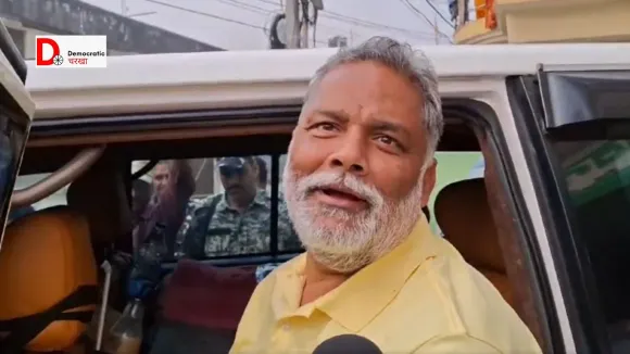 पप्पू यादव ने मंगवाई लैंड क्रूजर