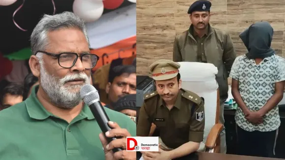 हाईकोर्ट जाएंगे सांसद पप्पू यादव