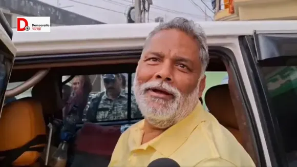 गैंगस्टर से मिली धमकी