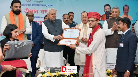 बिहार अभियंत्रण विश्वविद्यालय दीक्षांत समारोह
