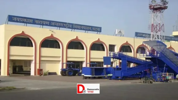 पटना एयरपोर्ट का विंटर शेड्यूल