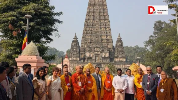 बिहार पहुंचे श्रीलंका के राष्ट्रपति
