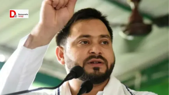 तेजस्वी यादव का साथ