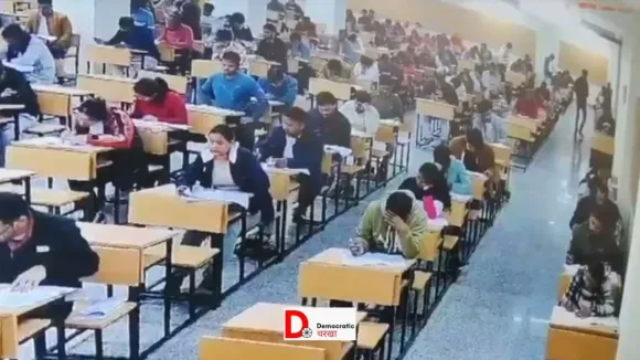 परीक्षा की तारीख घोषित