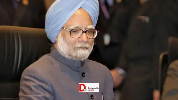 मनमोहन सिंह का निधन