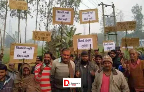 बिहार में बिजली व्यवस्था की लापरवाही, दर्दनाक हादसों की अनदेखी
