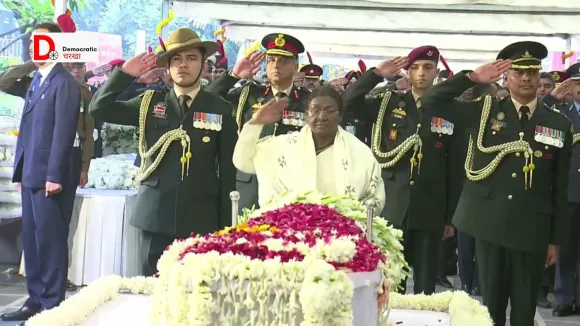मनमोहन सिंह पंचतत्व में विलीन