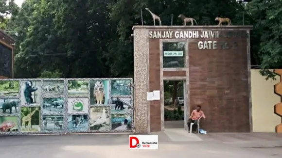 पटना जू की टाइमिंग में बदलाव