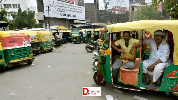 ऑटो-बस की स्ट्राइक