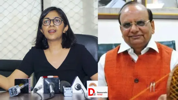 दिल्ली महिला आयोग के 223 कर्मचारी बर्खास्त
