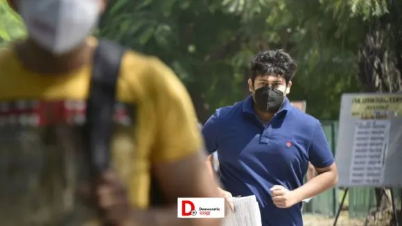 तय है BPSC परीक्षा की तारिख