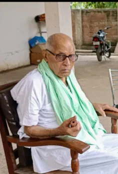 रामधानी सिंह