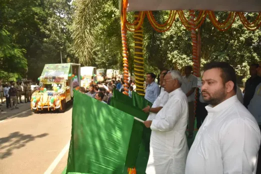 बिहार रबी महाअभियान