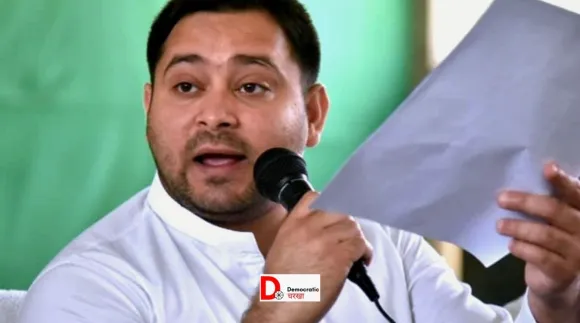 तेजस्वी यादव का पासपोर्ट रिलीज़