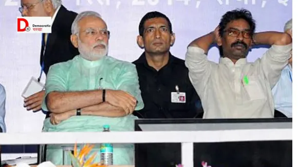हेमंत सोरेन ने पीएम को लिखी चिट्ठी