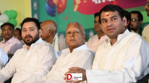 महिला सांसदों पर अत्याचार का खुलासा