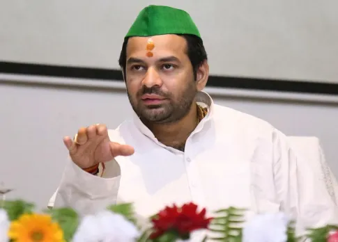 तेजप्रताप यादव कि पीएम मोदी से मांग