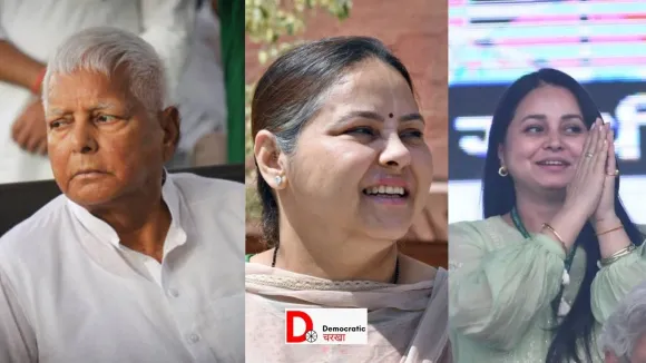 RJD कैंडिडेट की लिस्ट
