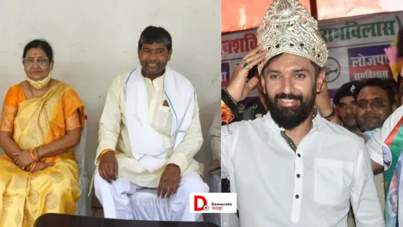 लोजपा(रा) में शामिल हुई वीणा देवी
