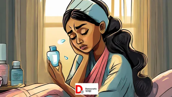 समाज में सुंदरता की परिभाषा 