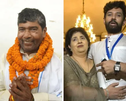 रीना पासवान हाजीपुर से चुनाव लड़ेंगी