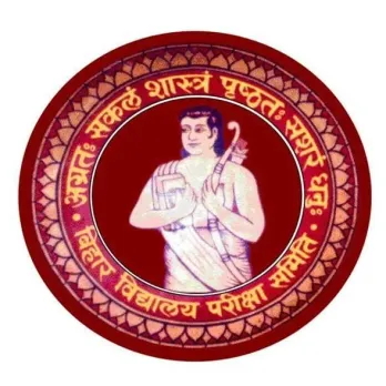 बीएसइबी में इंटरव्यू