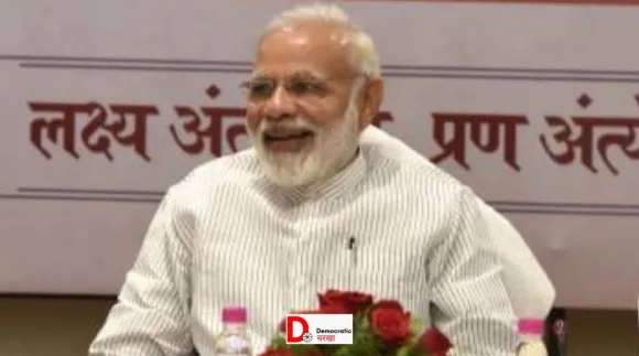नीति आयोग की बैठक आज