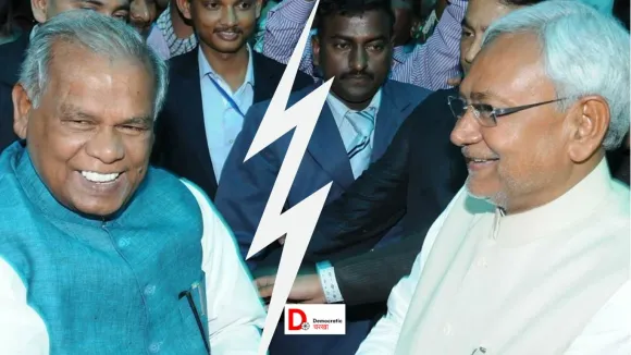 नीतीश और मांझी की सभा में तकरार