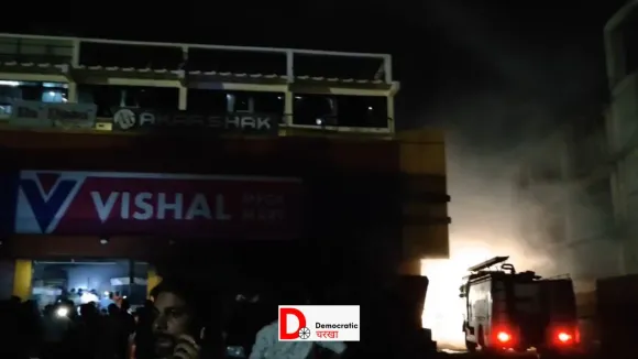 बक्सर के मॉल में आग