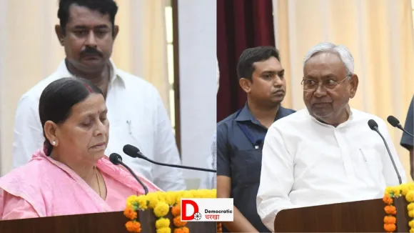 बिहार के 11 MLC ने ली शपथ,