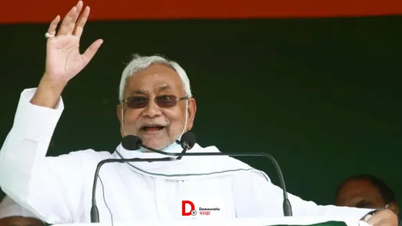 संविधान बचाओ रैली