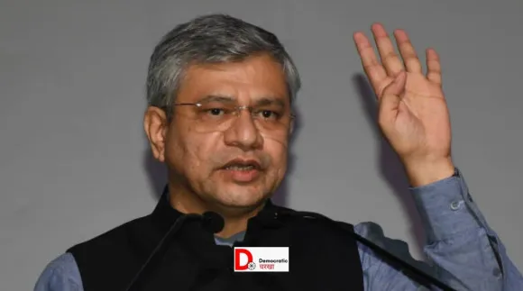 अश्विनी वैष्णव कल आएंगे रांची
