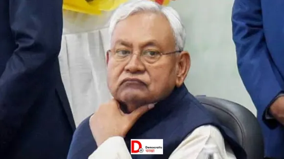 नियोजित शिक्षकों को राज्यकर्मी का दर्जा