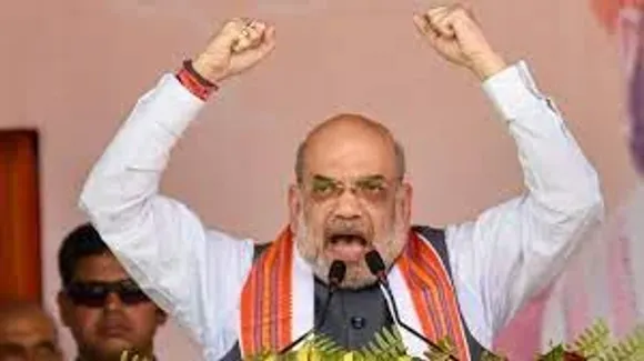 अमित शाह का बिहार दौरा