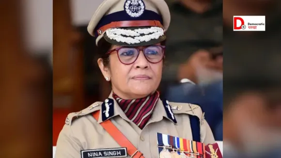 महिला डीजी नीना सिंह