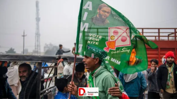 पूर्णिया-कटिहार से AIMIM