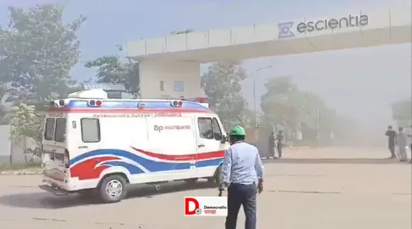 आंध्र प्रदेश की फार्मा कंपनी में ब्लास्ट