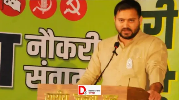 दूसरे चरण की कार्यकर्ता यात्रा
