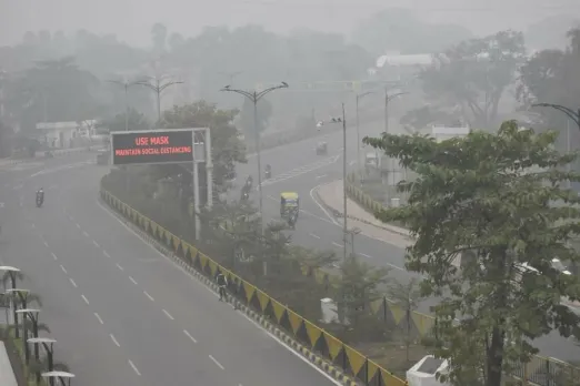 राज्य में तामपान में गिरावट
