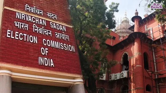 चुनाव आयोग की मीटिंग आज
