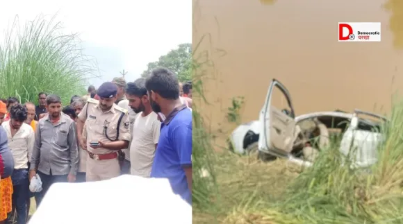 कार अनियंत्रित होकर नहर में गिरी