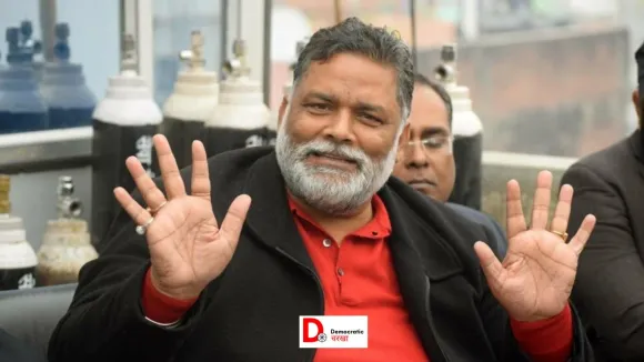 पप्पू यादव को जेल