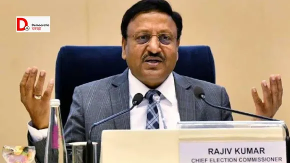 बिहार में 13 नवम्बर को उपचुनाव