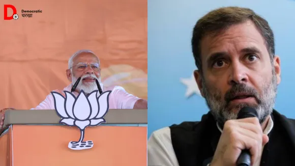 राहुल गांधी और Pm मोदी 