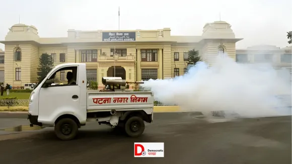 पटना नगर निगम का बजट पेश