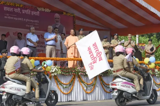 मिशन शक्ति का आरम्भ